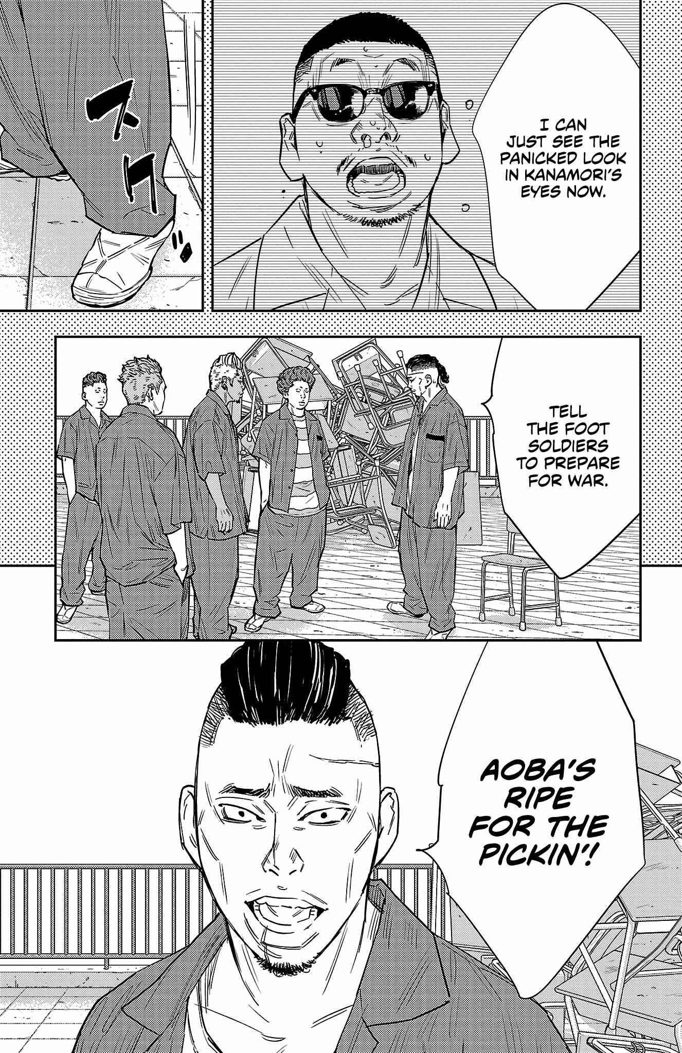 NINE PEAKS Chapter 79 page 16