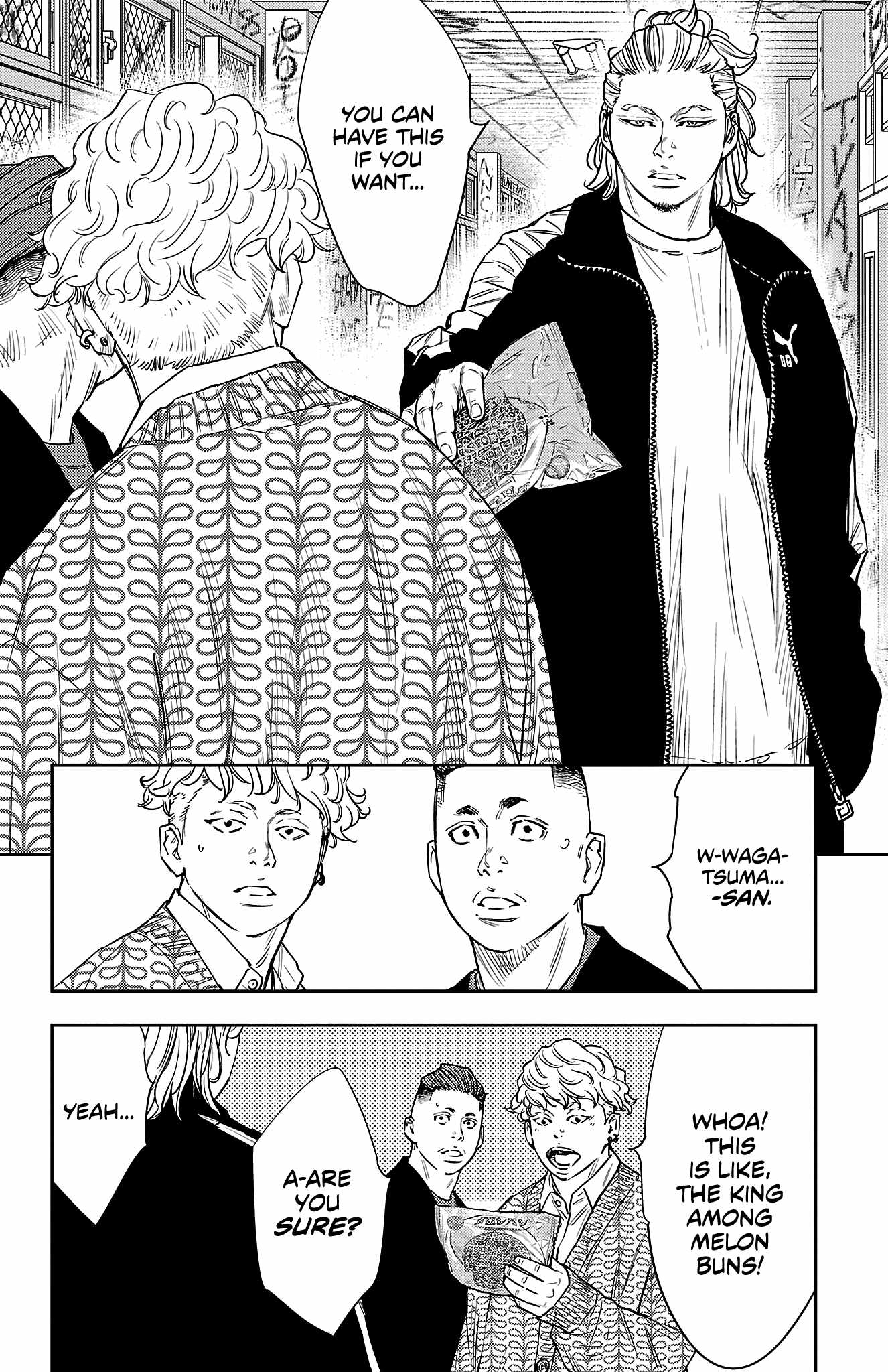 NINE PEAKS Chapter 80 page 7