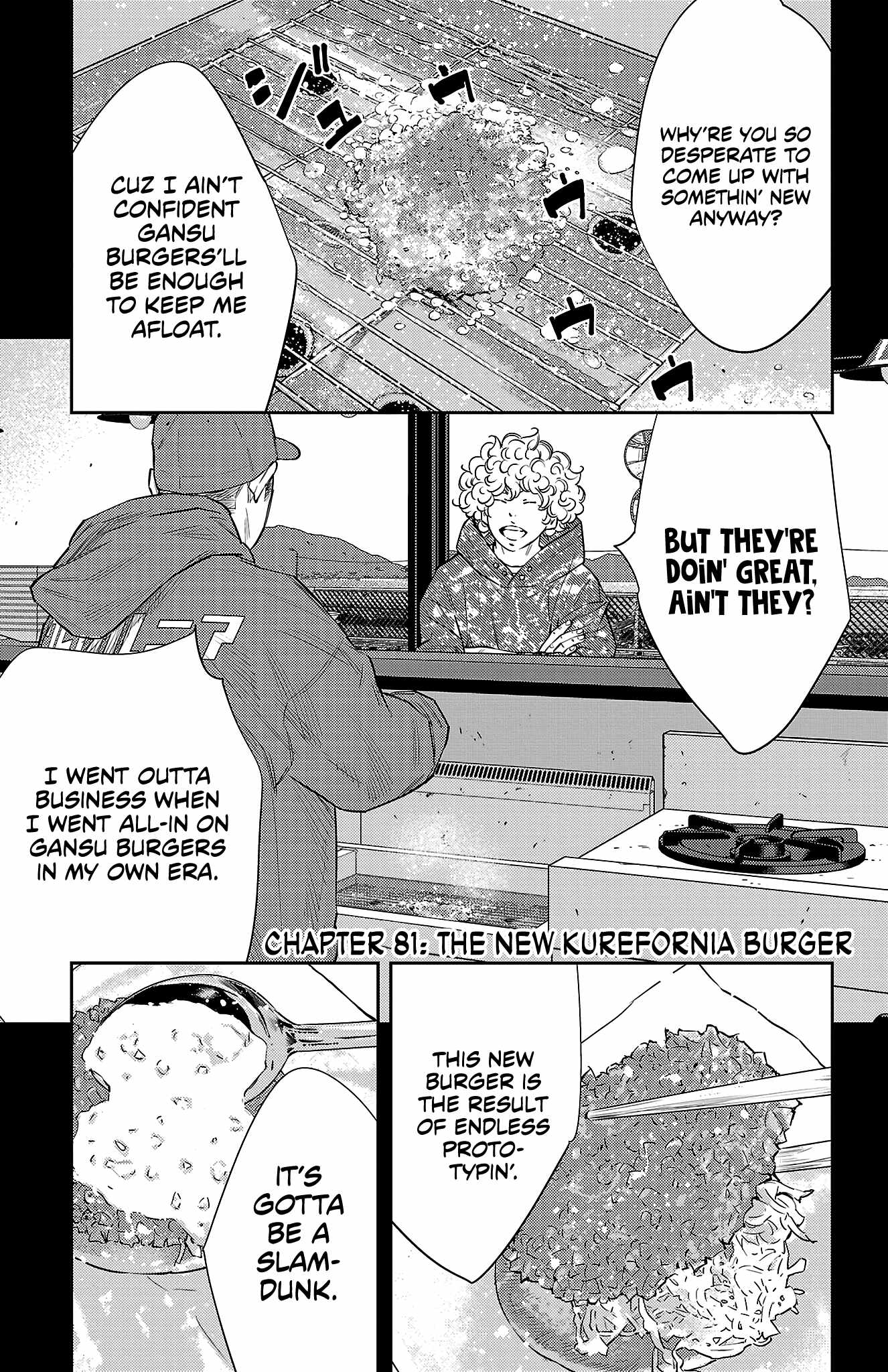 NINE PEAKS Chapter 81 page 2