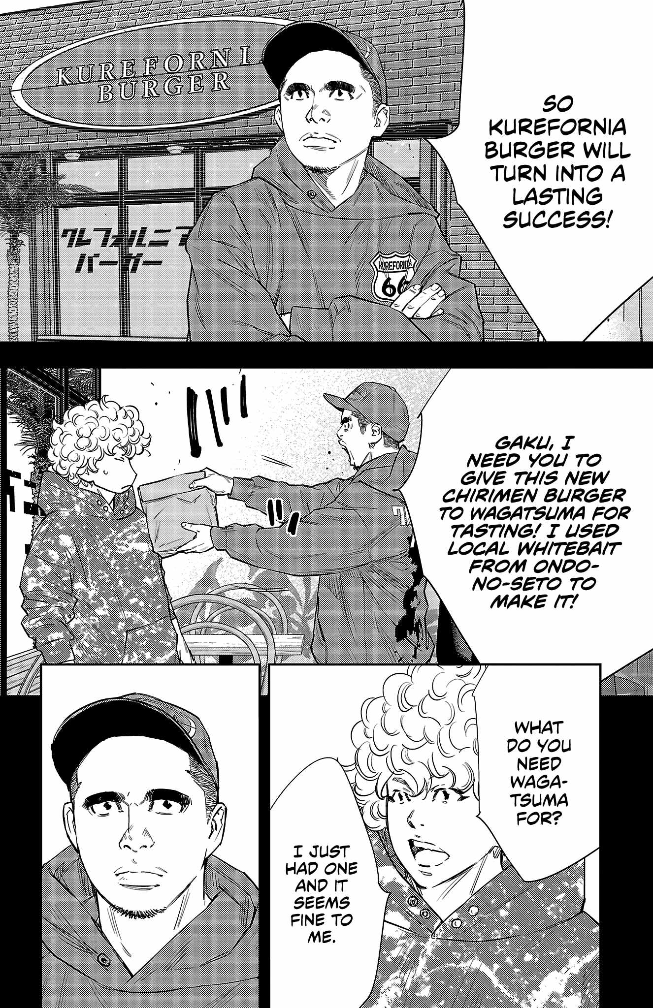 NINE PEAKS Chapter 81 page 3