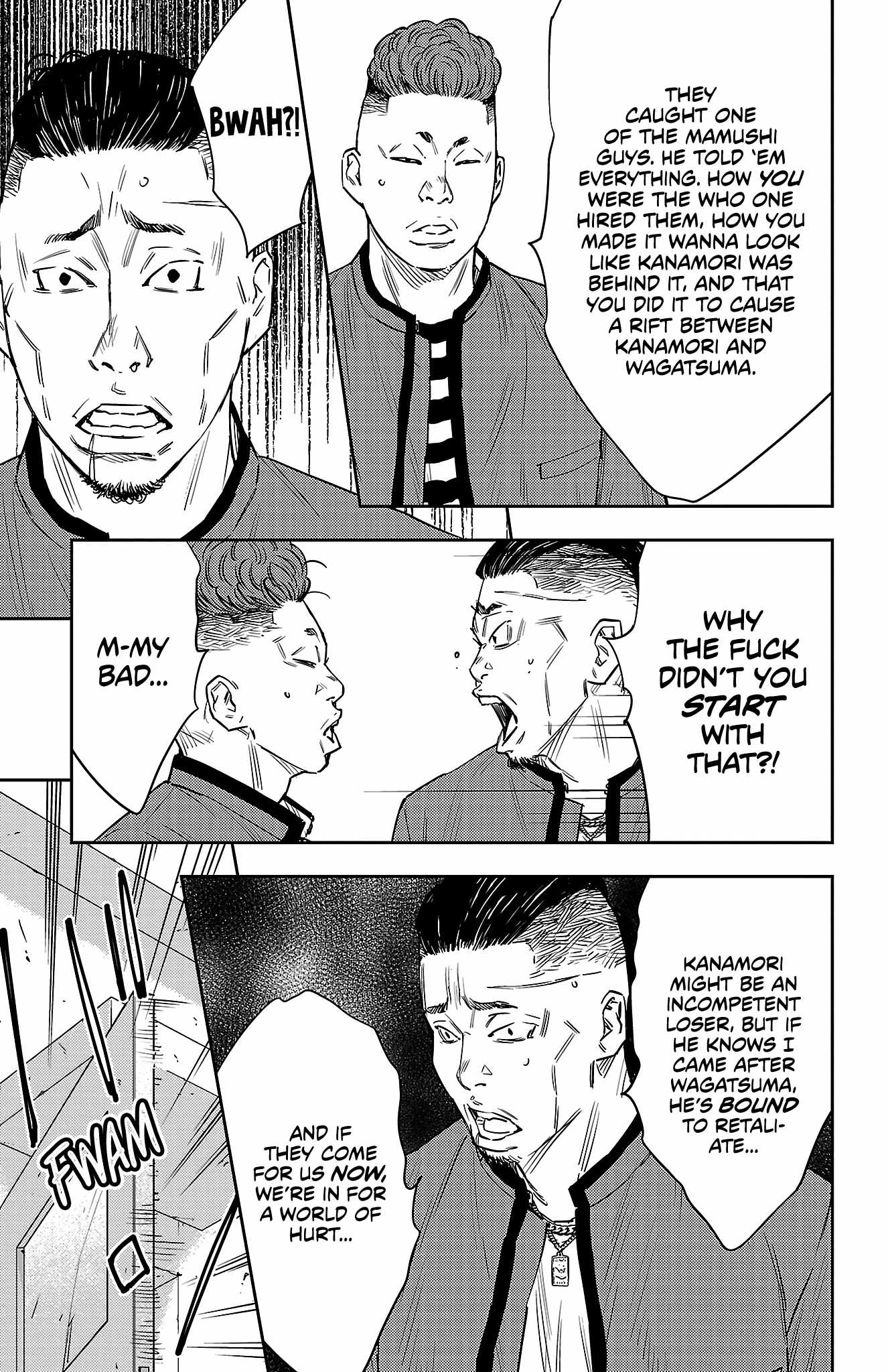 NINE PEAKS Chapter 83 page 4