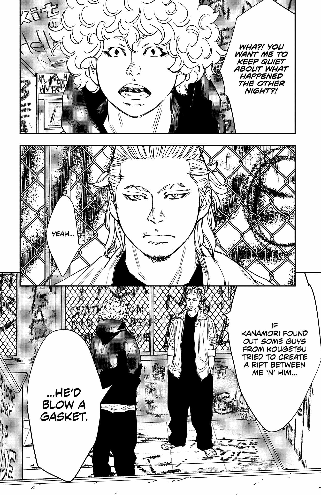 NINE PEAKS Chapter 83 page 7