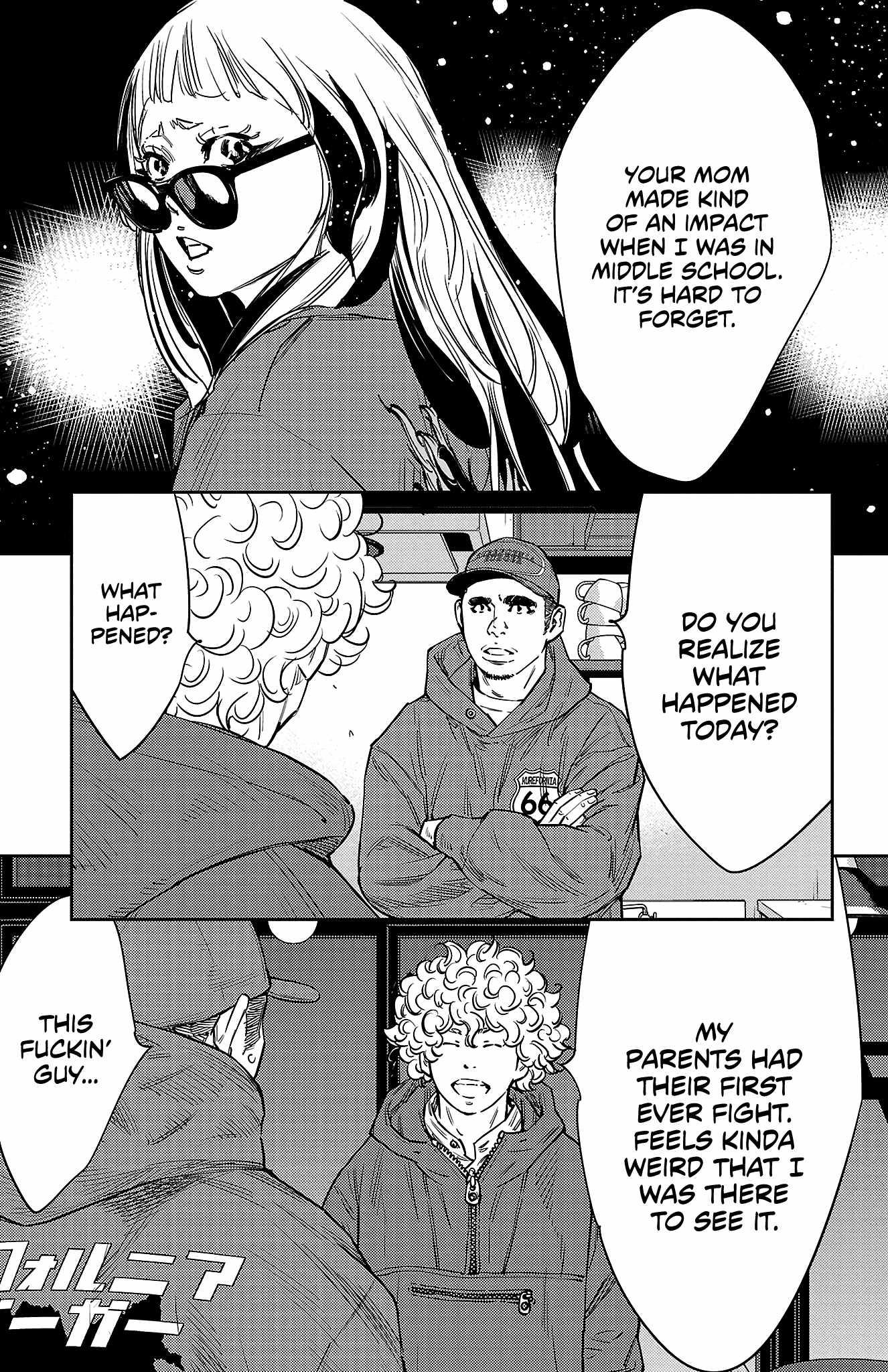 NINE PEAKS Chapter 86 page 14