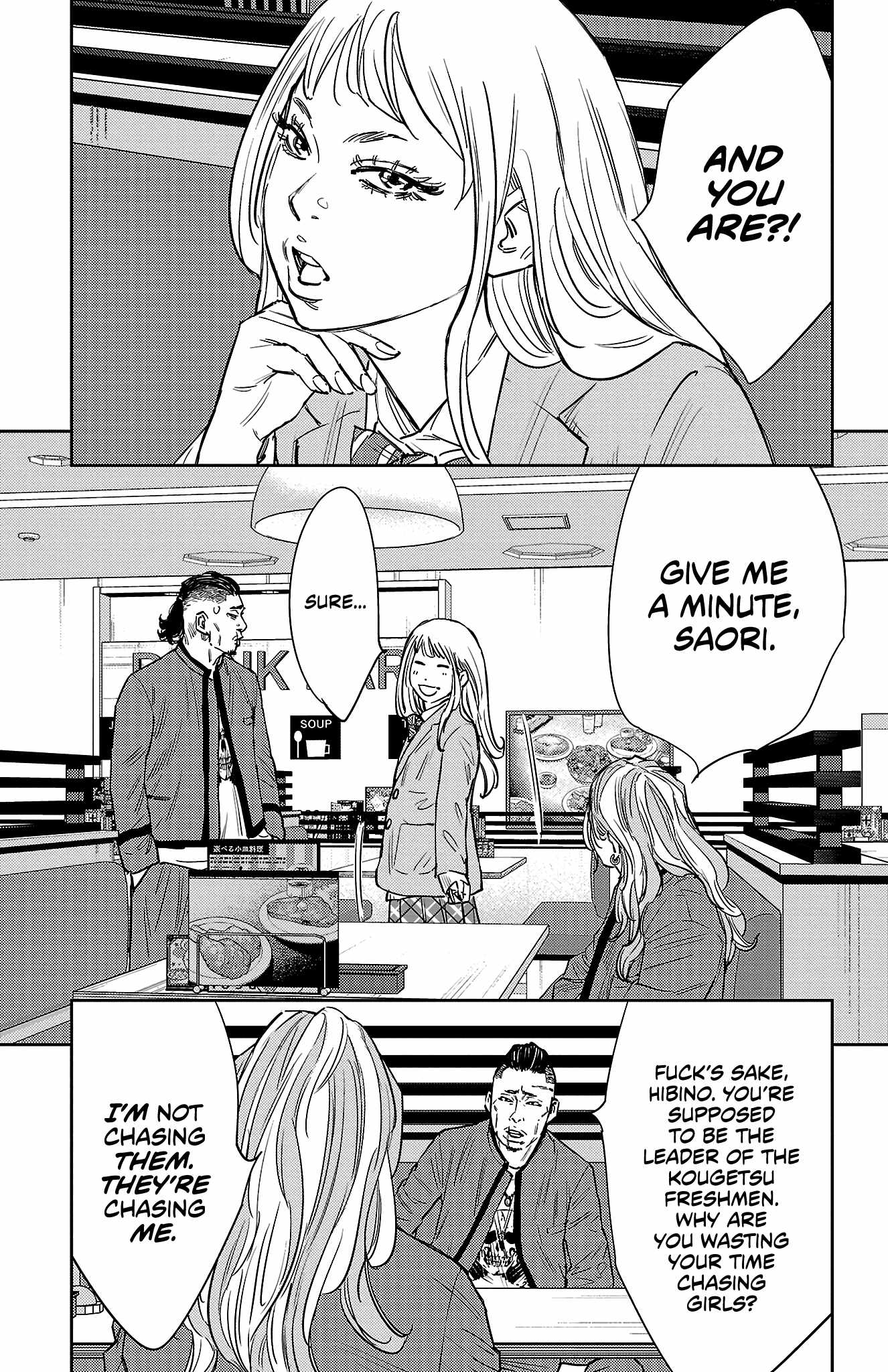 NINE PEAKS Chapter 87 page 23