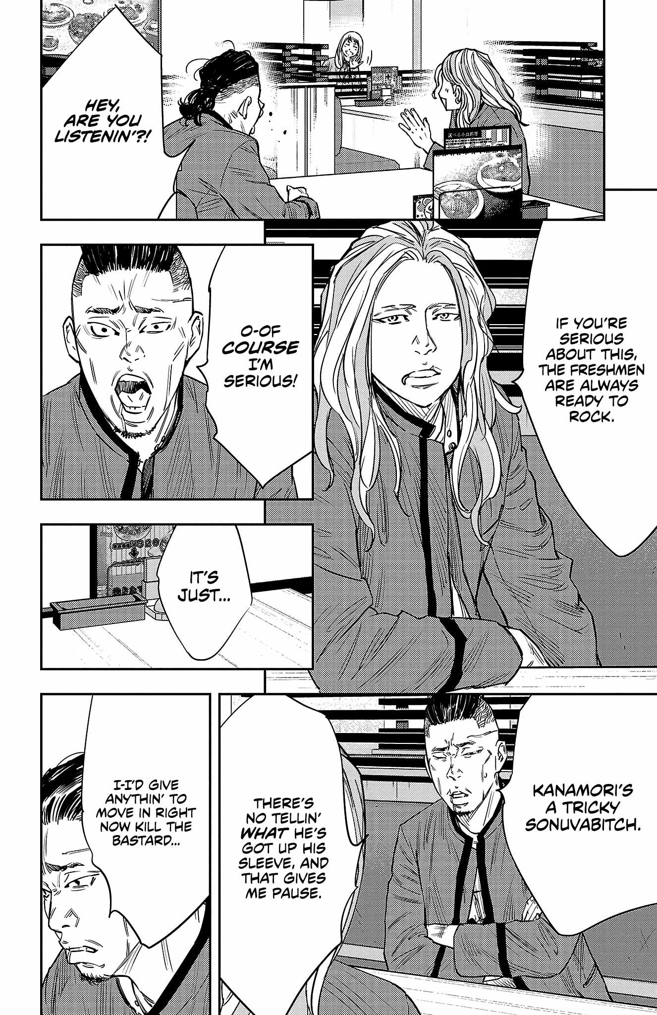 NINE PEAKS Chapter 88 page 5