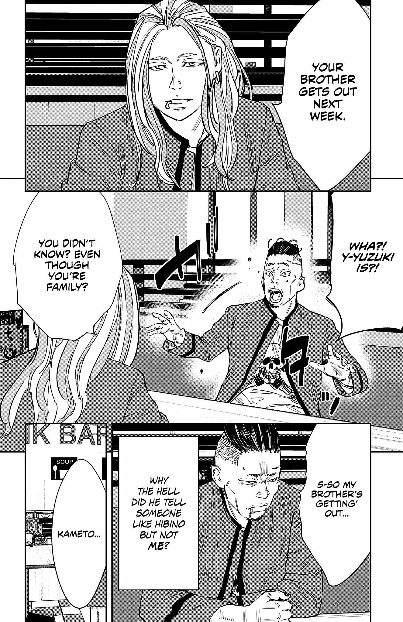 NINE PEAKS Chapter 88 page 7