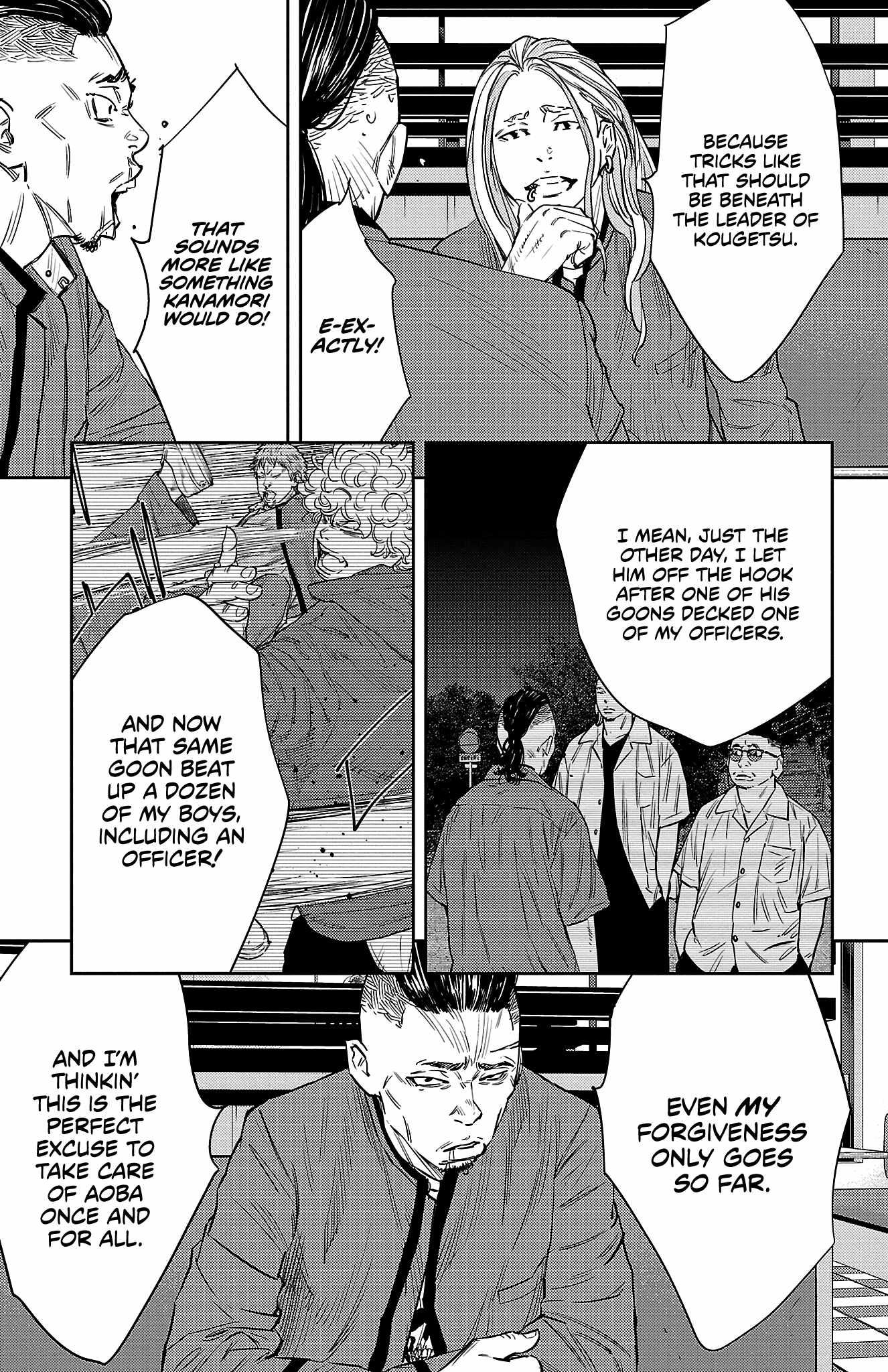 NINE PEAKS Chapter 88 page 4