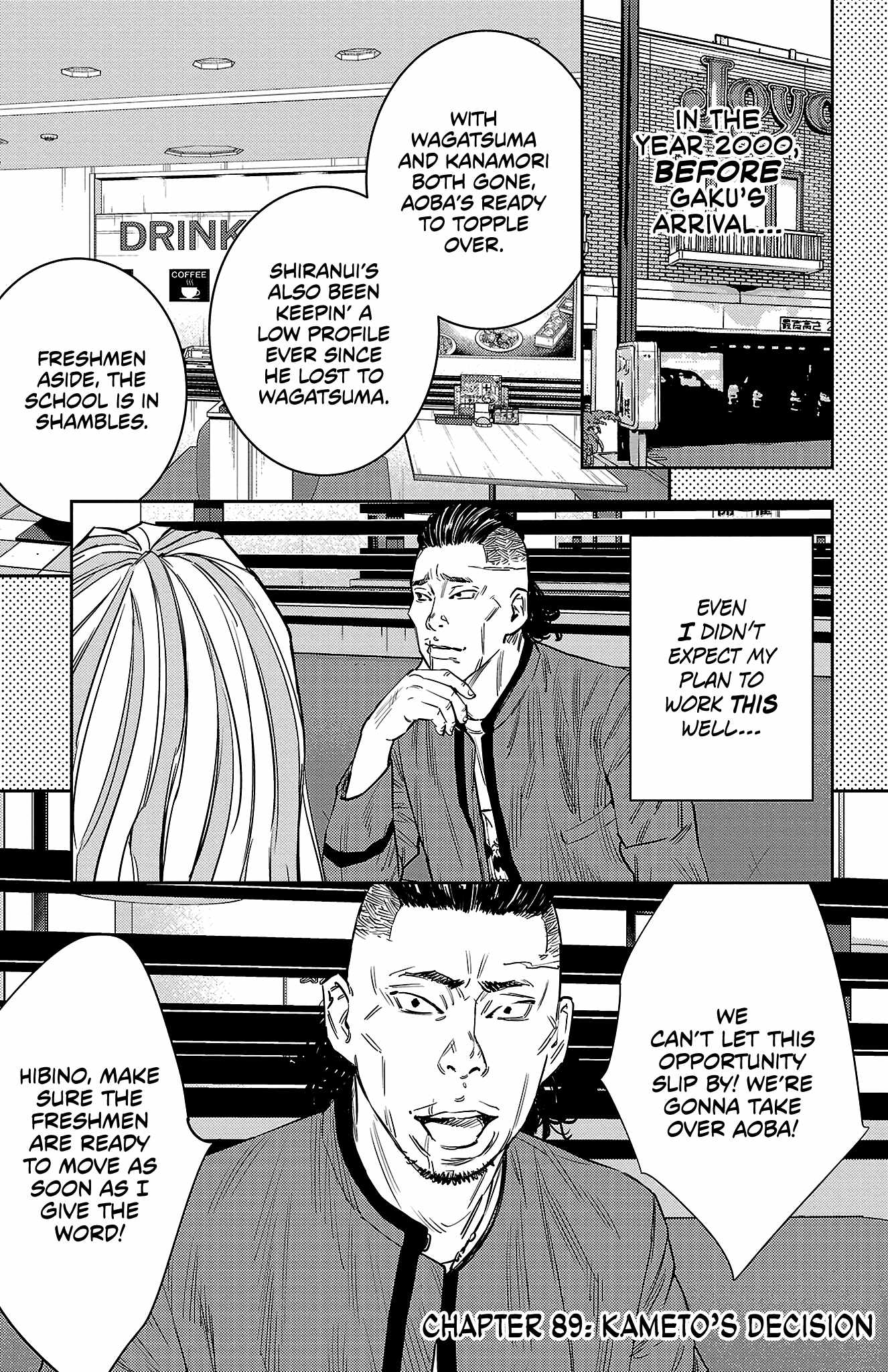 NINE PEAKS Chapter 89 page 2