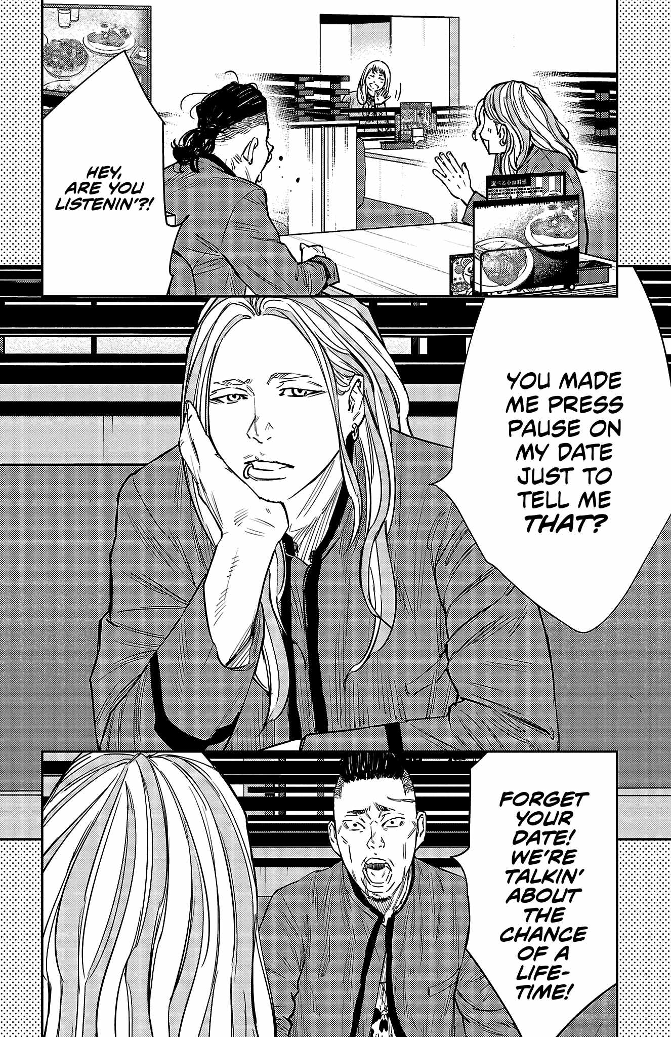 NINE PEAKS Chapter 89 page 3
