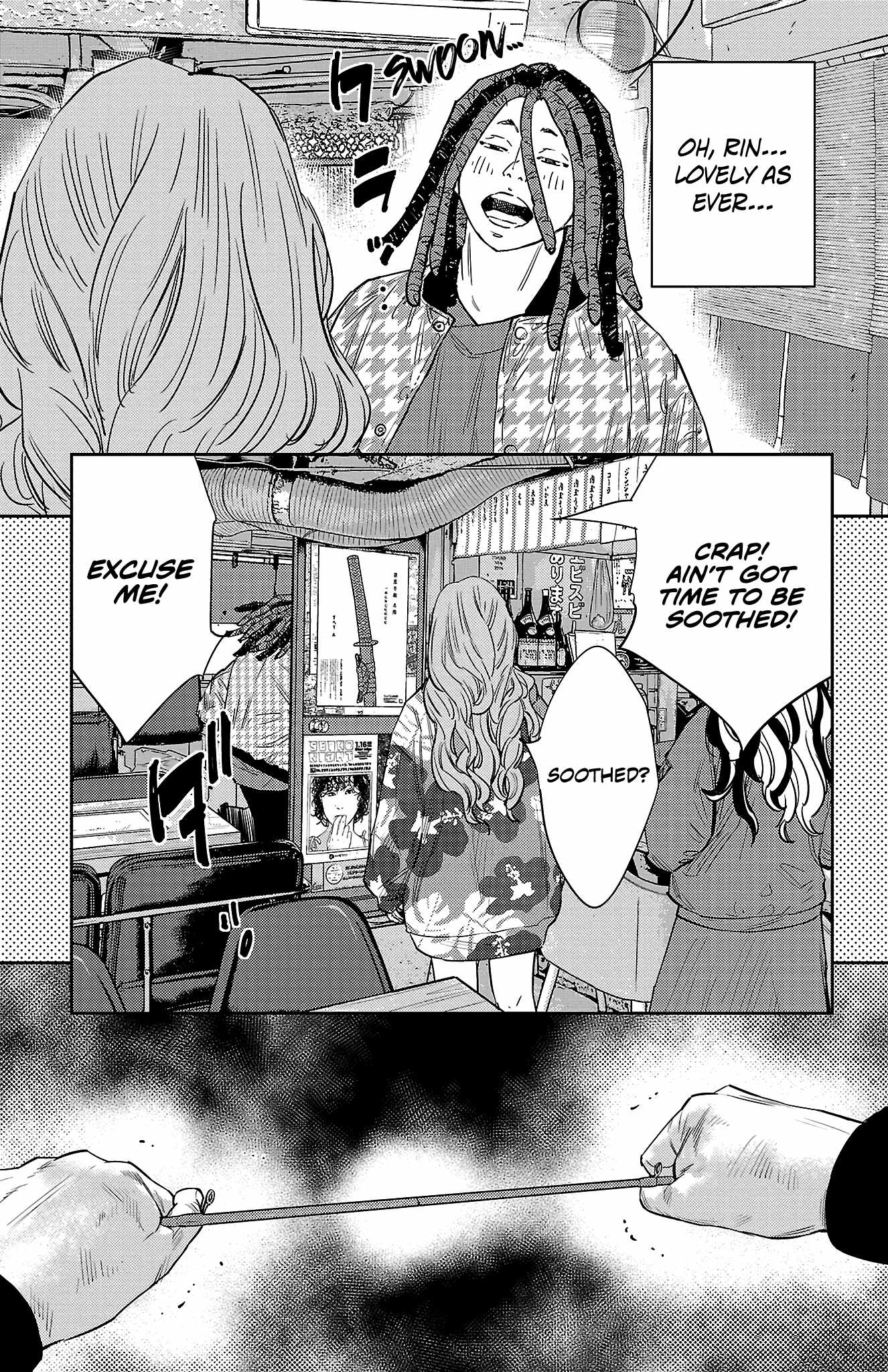 NINE PEAKS Chapter 89 page 12