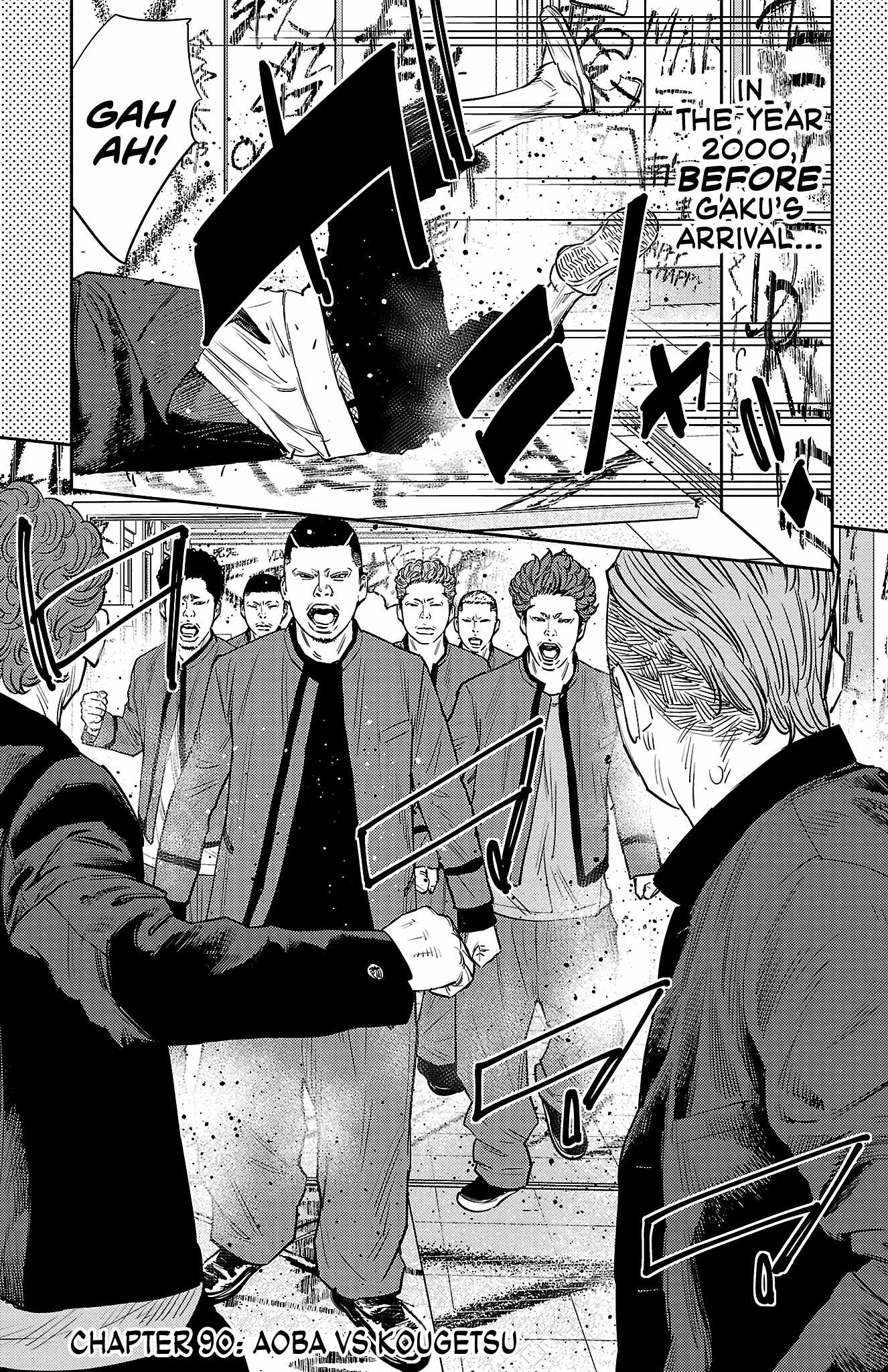 NINE PEAKS Chapter 90 page 2