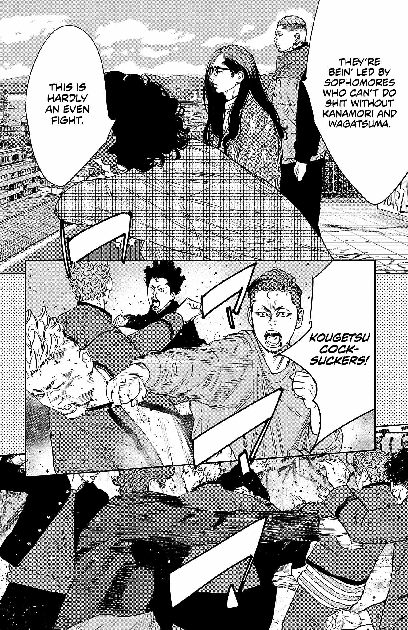 NINE PEAKS Chapter 90 page 6
