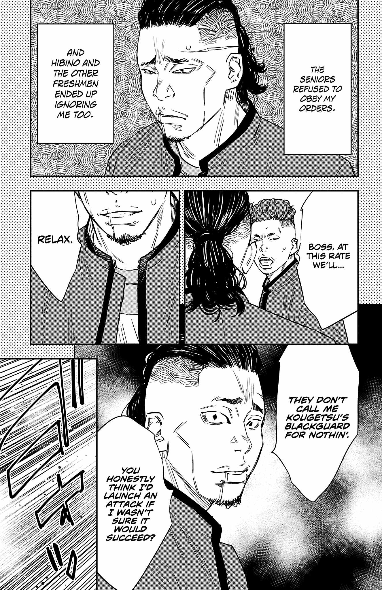 NINE PEAKS Chapter 90 page 17