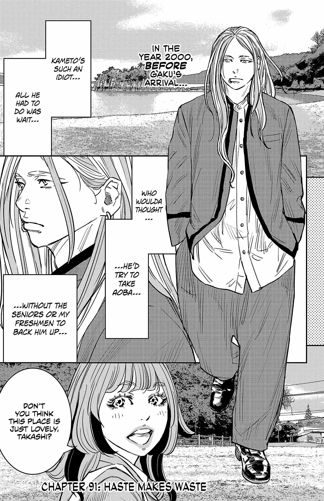 NINE PEAKS Chapter 91 page 2