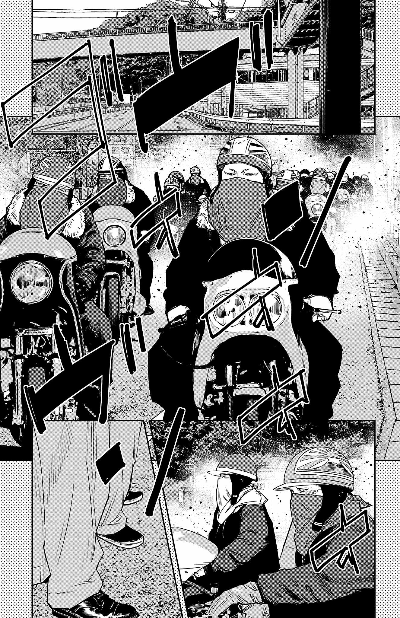 NINE PEAKS Chapter 91 page 6