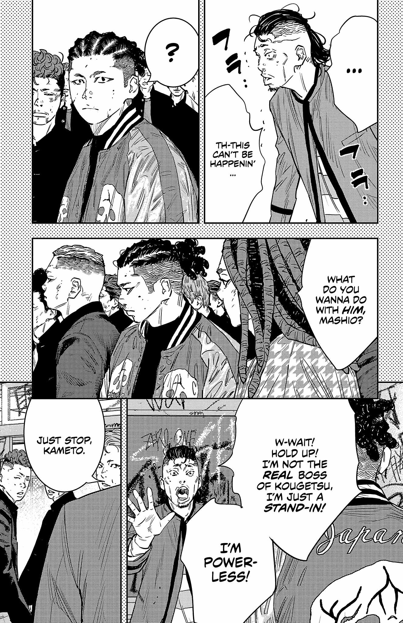 NINE PEAKS Chapter 91 page 16