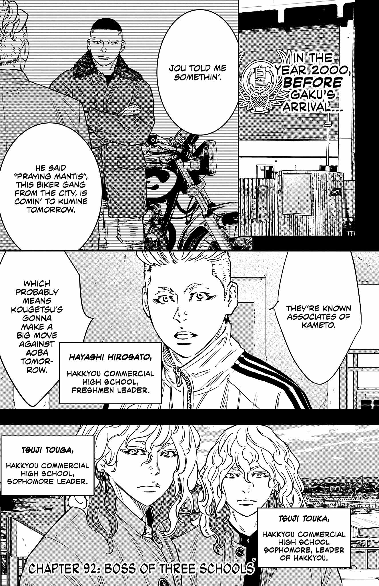 NINE PEAKS Chapter 92 page 2