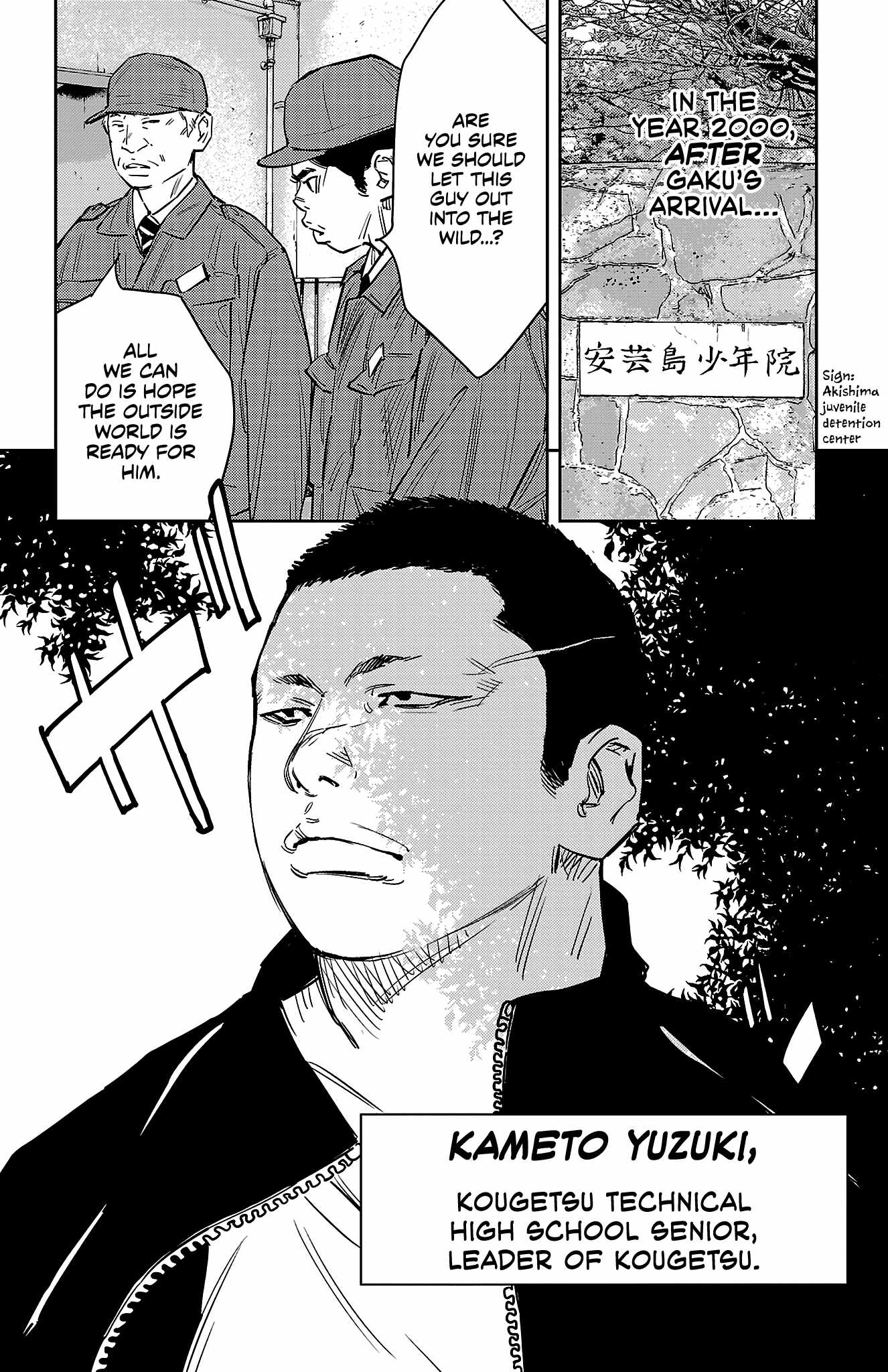 NINE PEAKS Chapter 92 page 20
