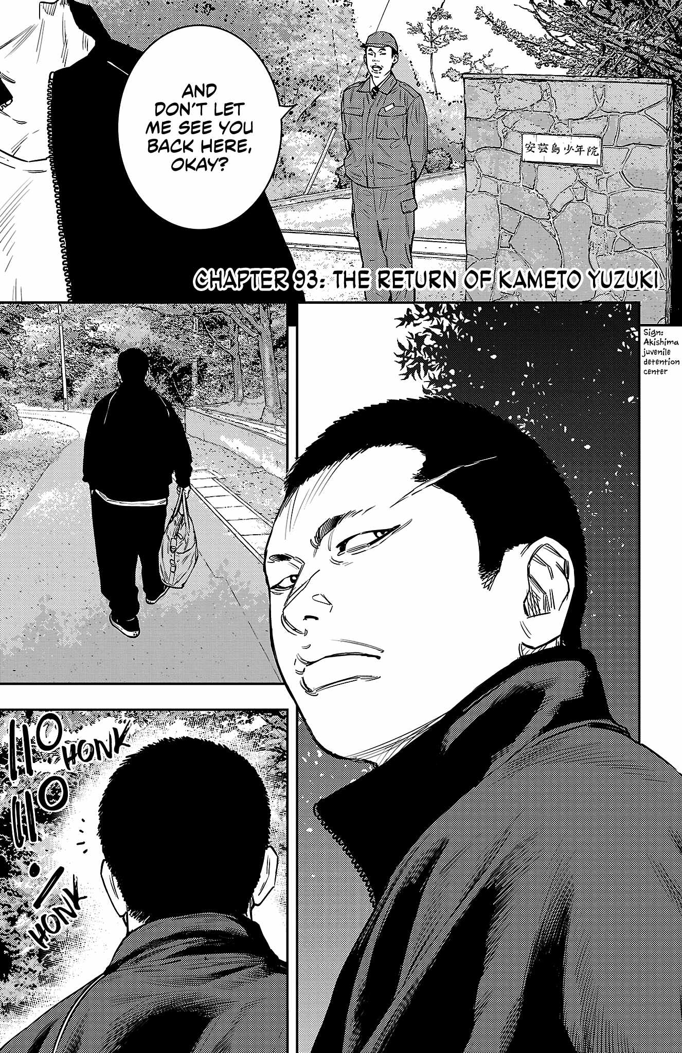NINE PEAKS Chapter 93 page 2