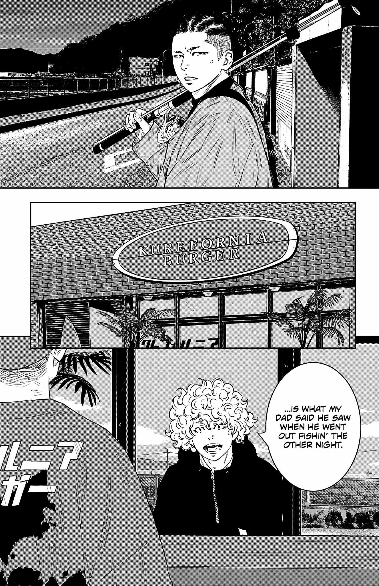 NINE PEAKS Chapter 94 page 4