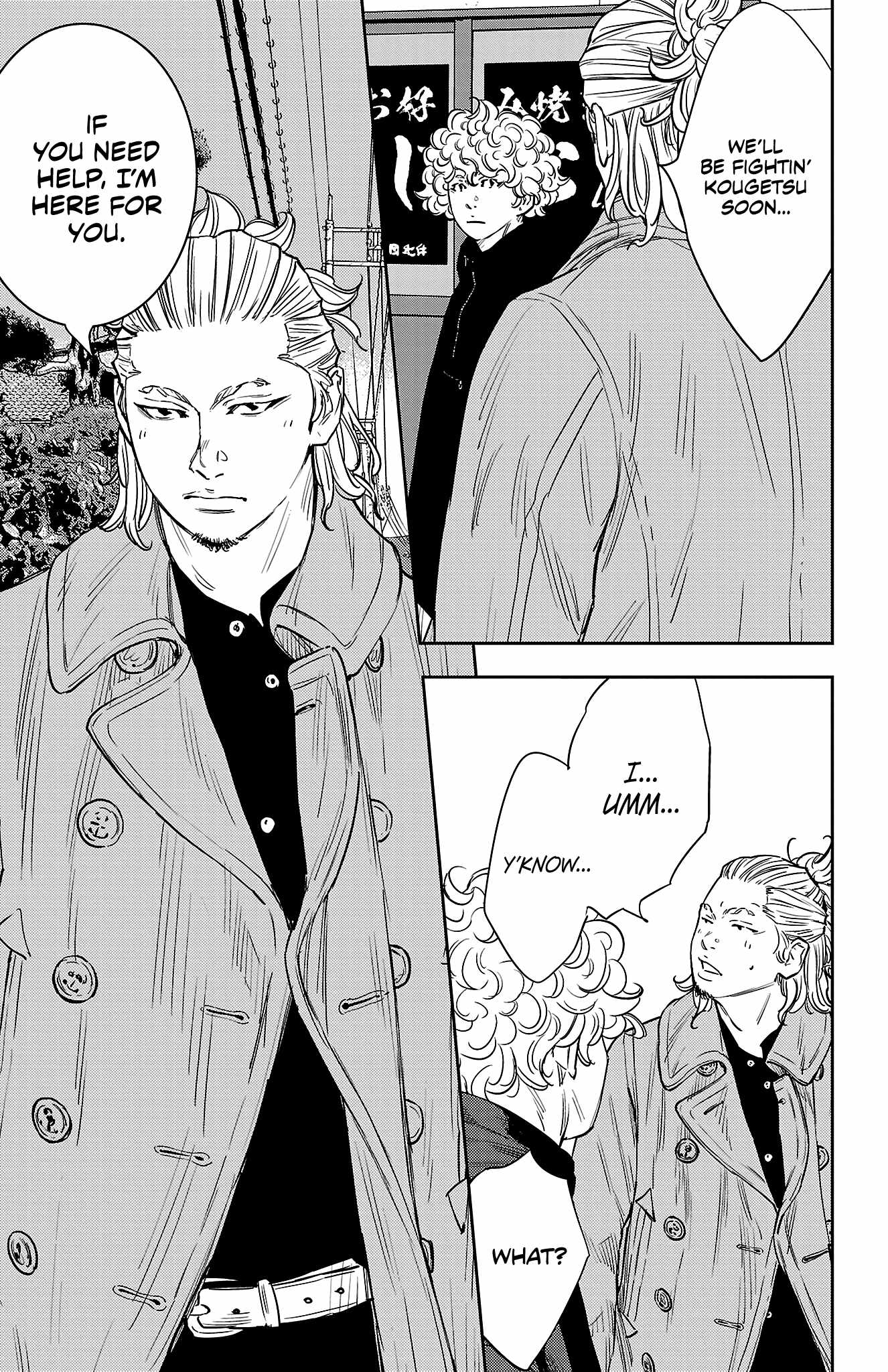 NINE PEAKS Chapter 94 page 16