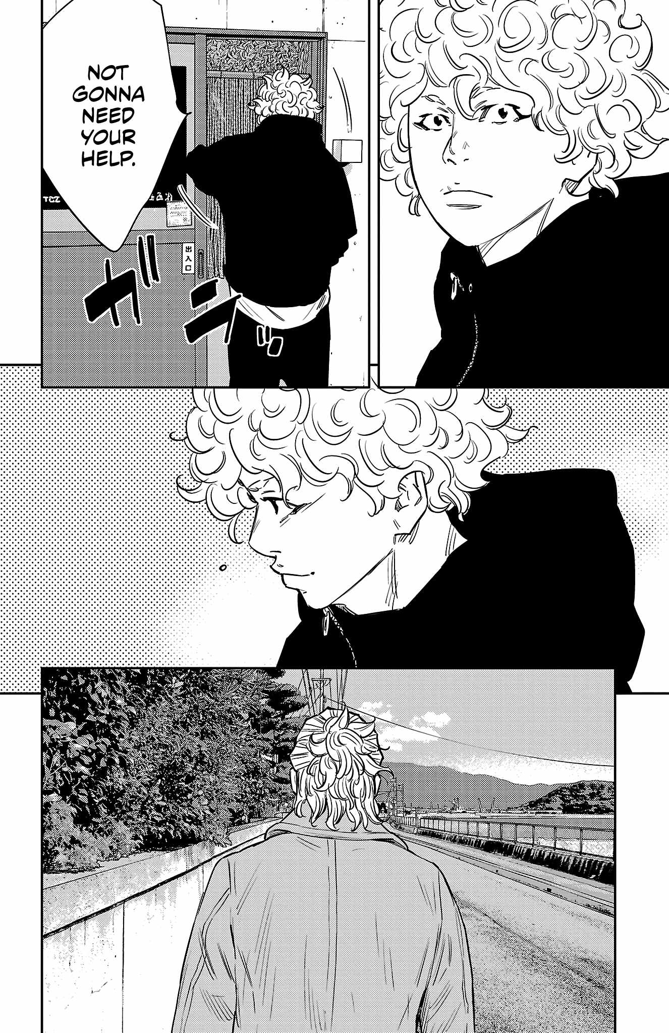 NINE PEAKS Chapter 94 page 17
