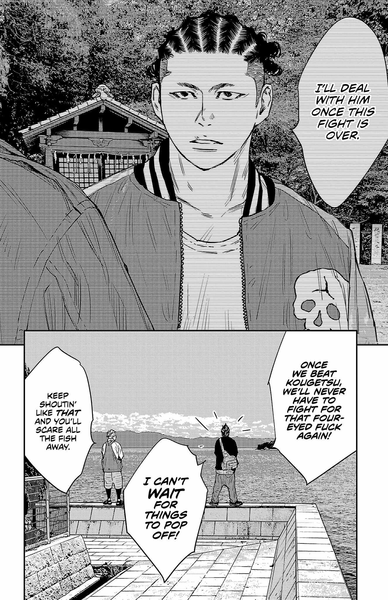 NINE PEAKS Chapter 94 page 21