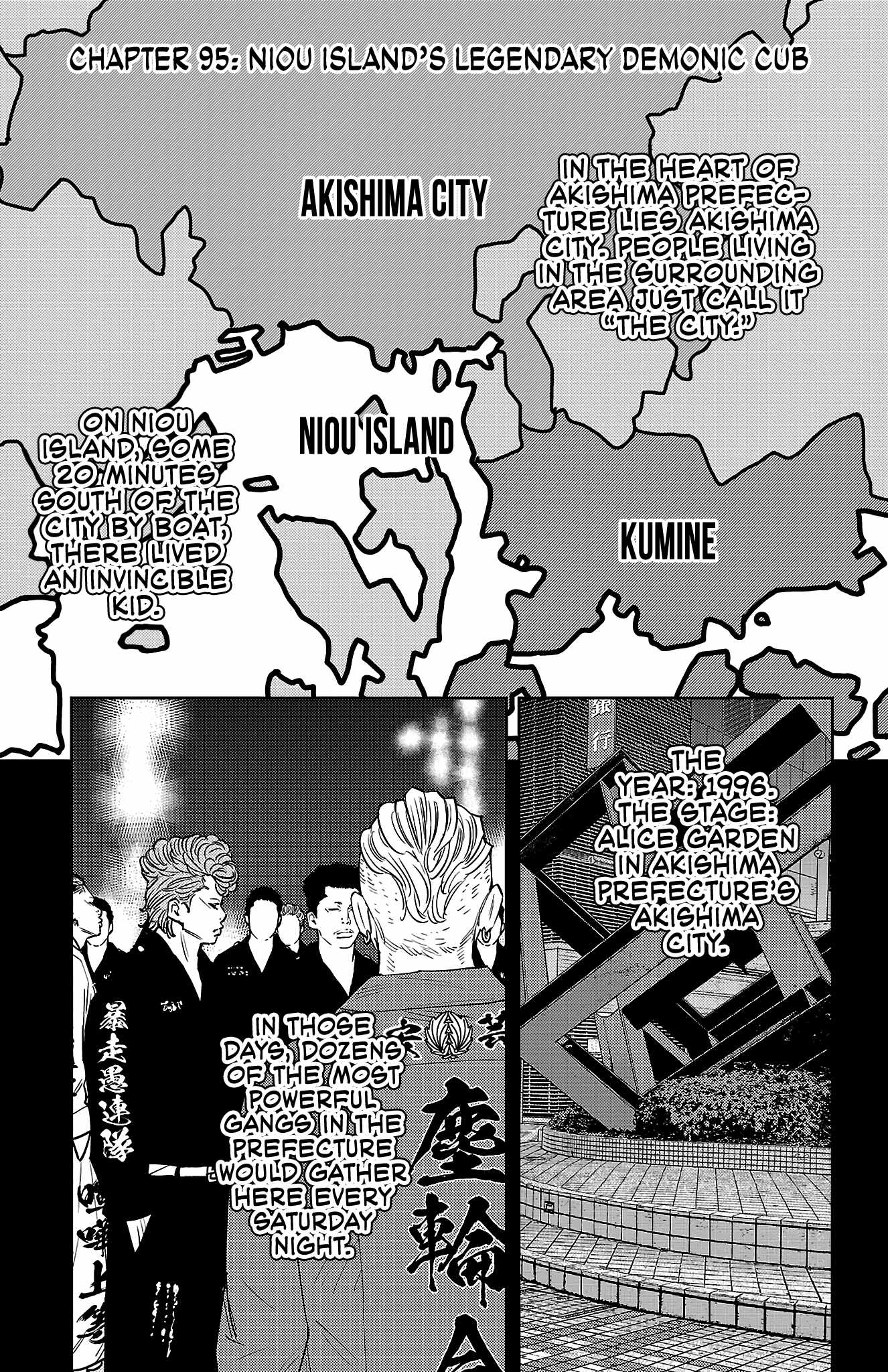 NINE PEAKS Chapter 95 page 2