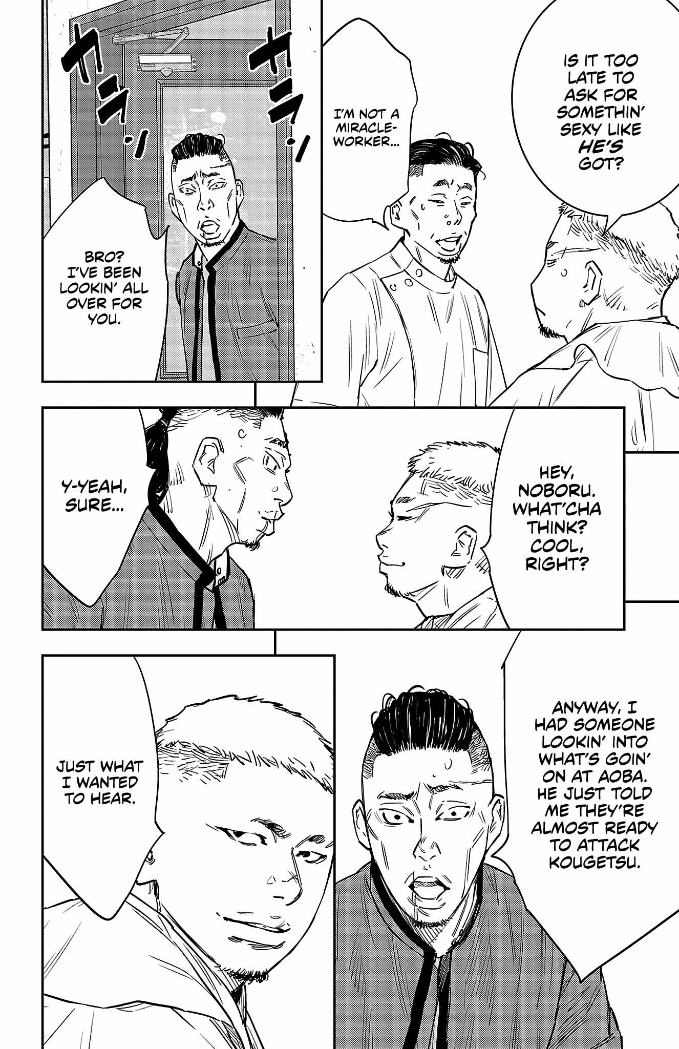 NINE PEAKS Chapter 95 page 14