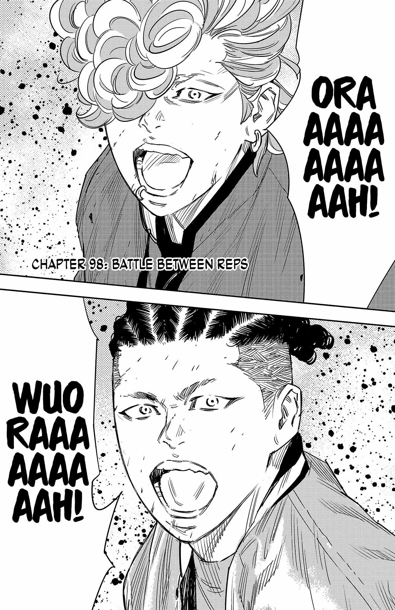 NINE PEAKS Chapter 98 page 2