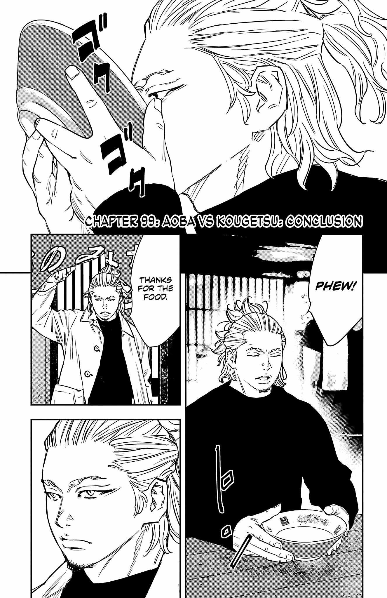 NINE PEAKS Chapter 99 page 2