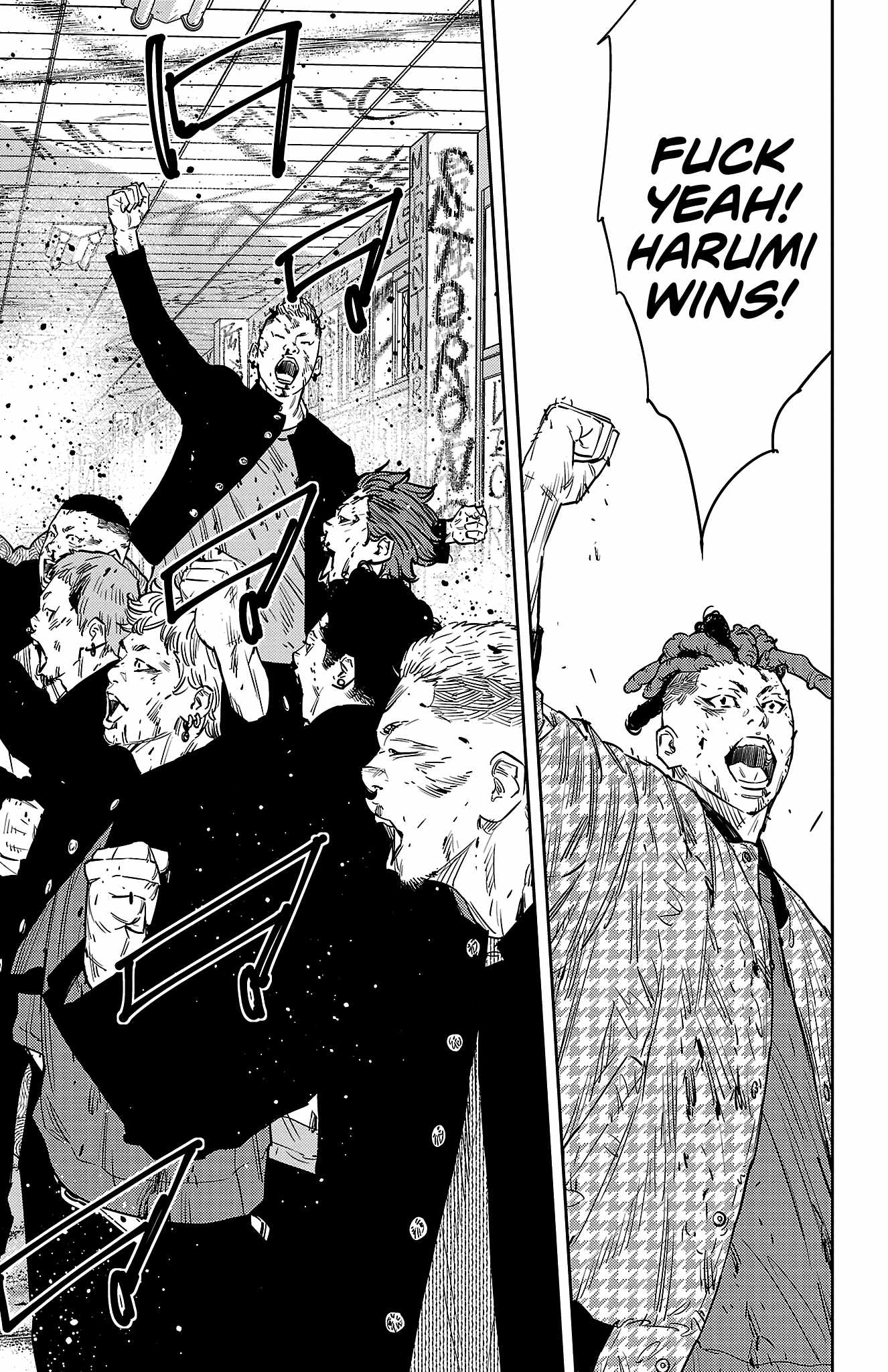 NINE PEAKS Chapter 99 page 9