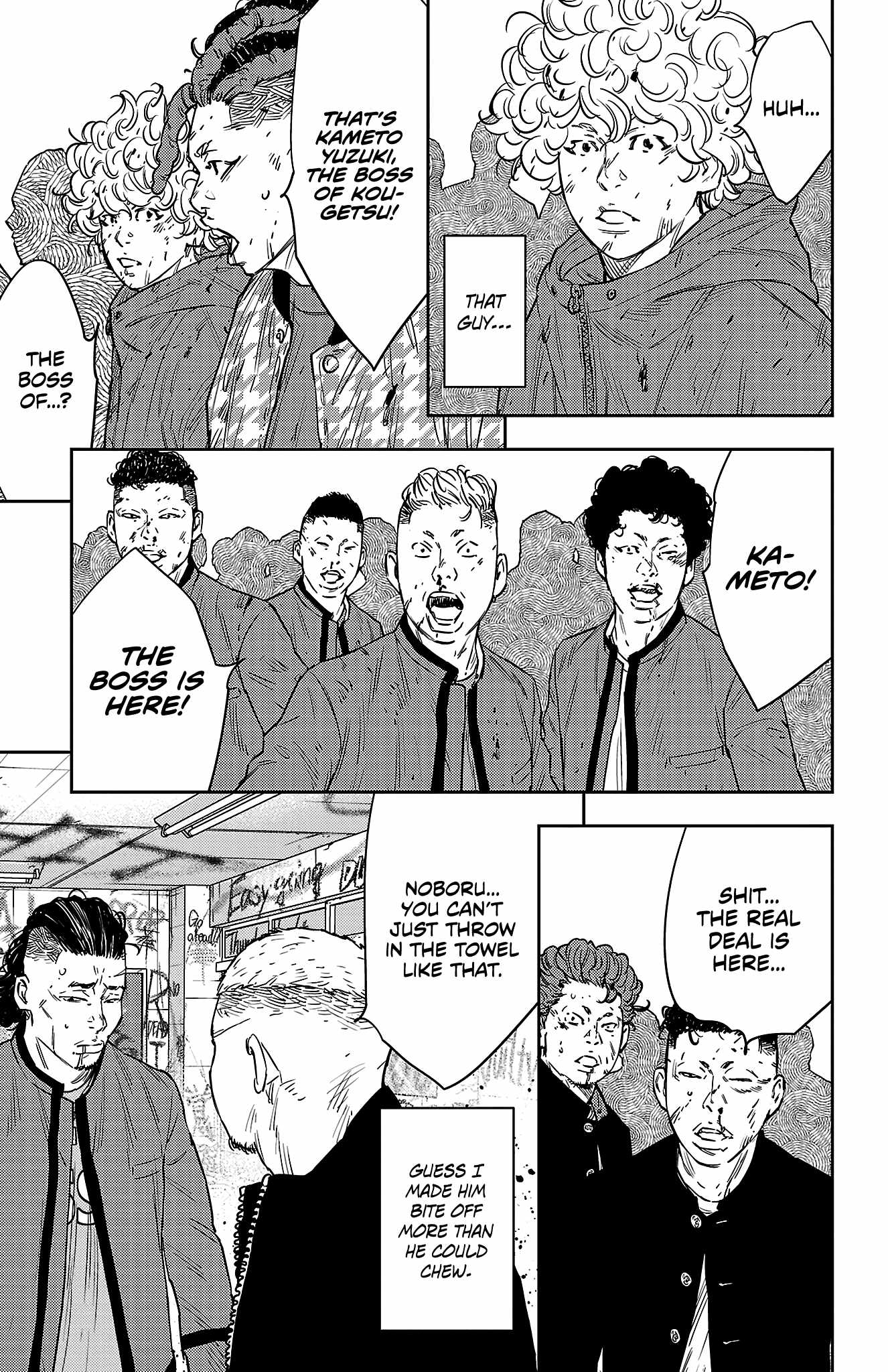 NINE PEAKS Chapter 99 page 15