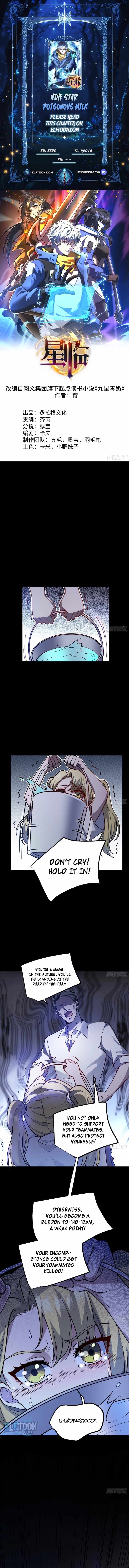 Nine Star Jinx Chapter 26 page 1