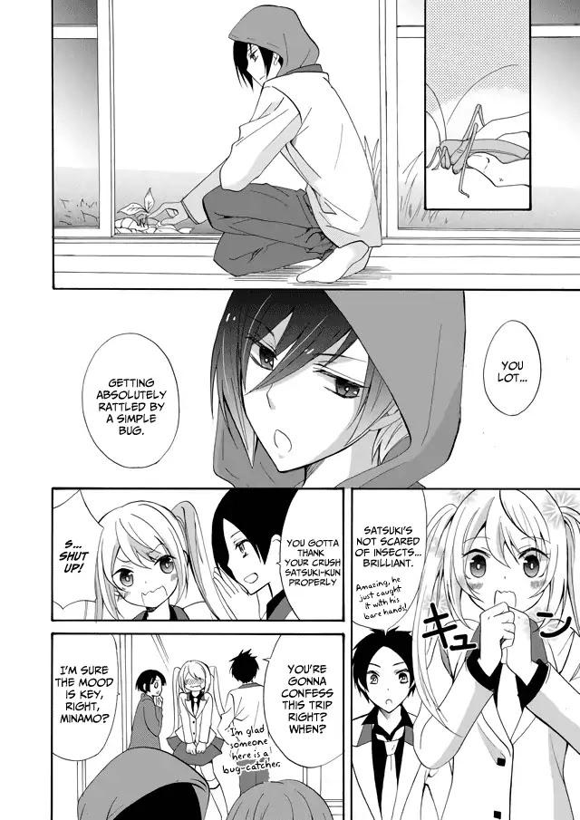 Ningyou Touge Chapter 1 page 20