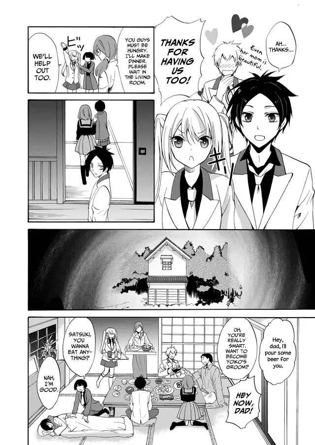 Ningyou Touge Chapter 1 page 24