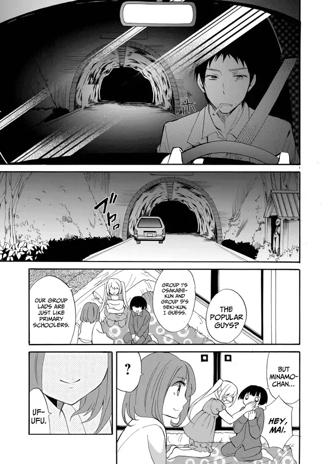 Ningyou Touge Chapter 1 page 28