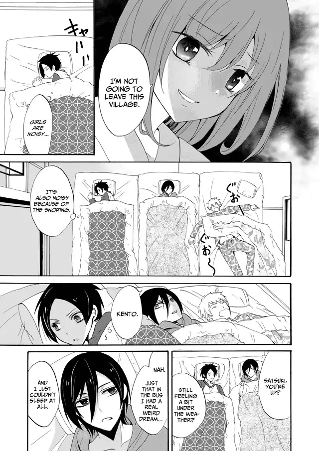 Ningyou Touge Chapter 1 page 30
