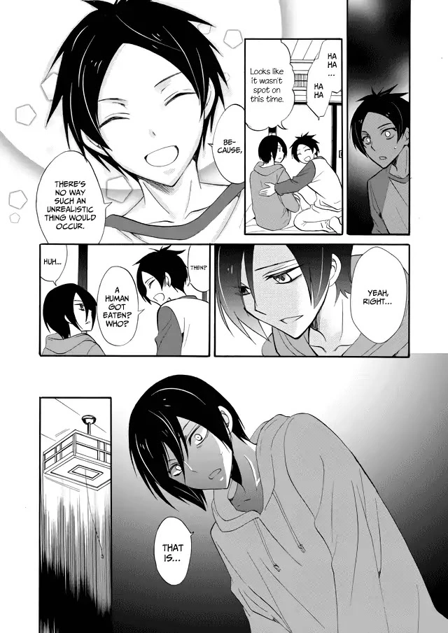 Ningyou Touge Chapter 1 page 34