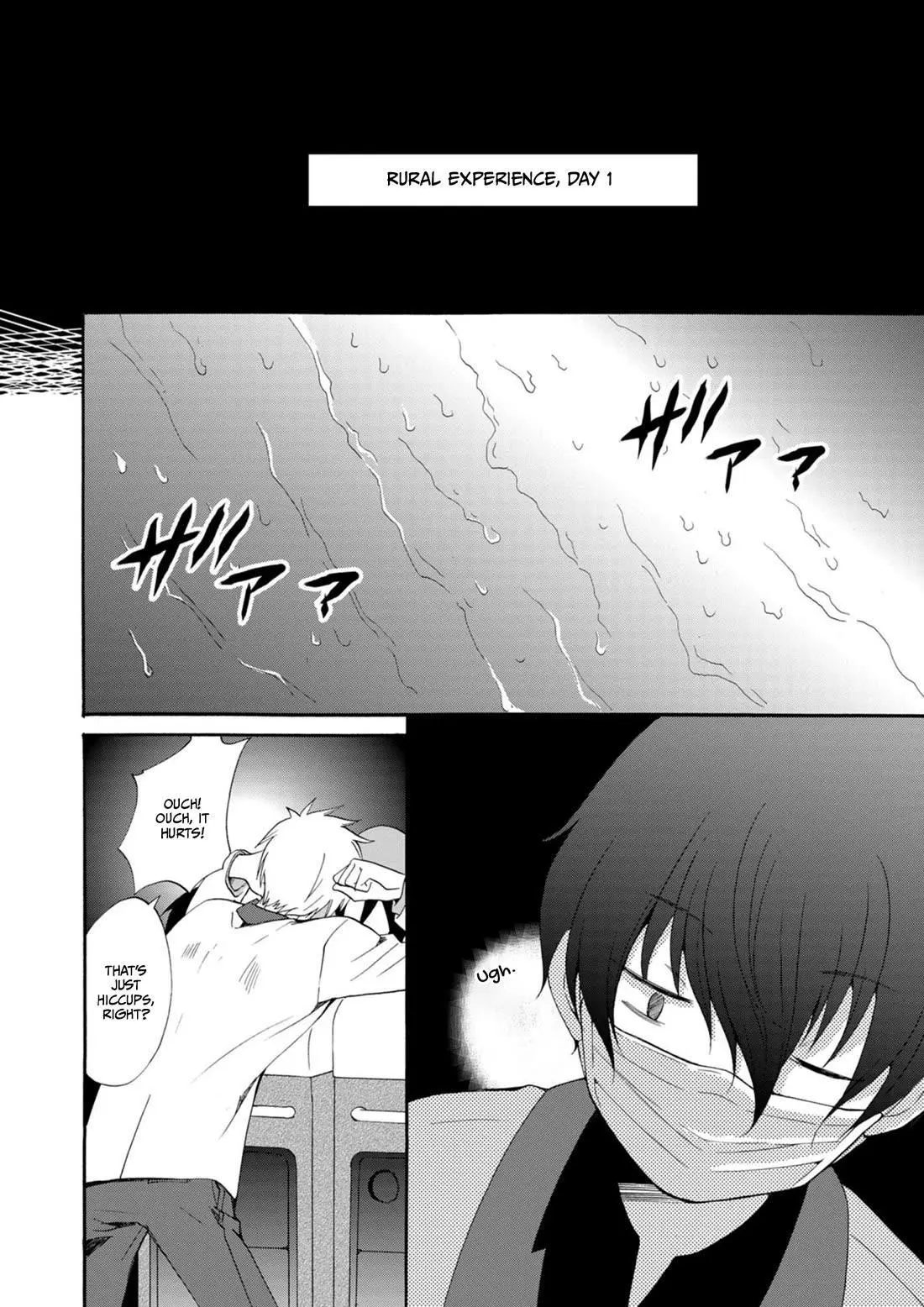 Ningyou Touge Chapter 10 page 3