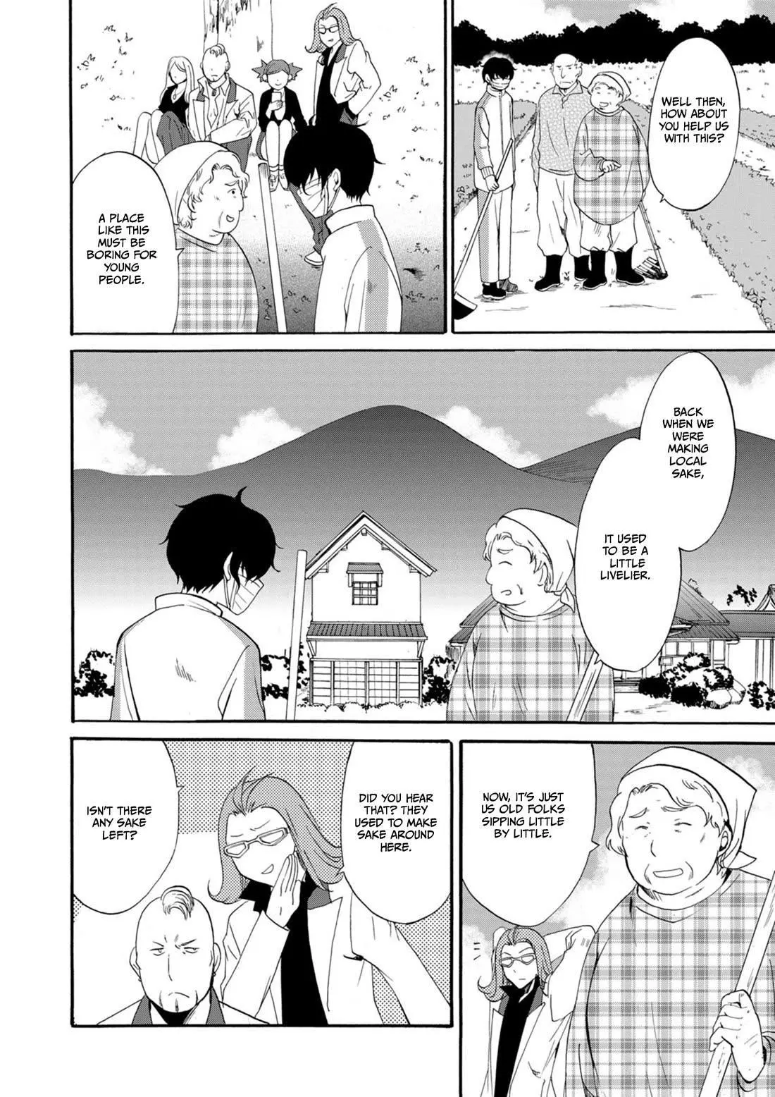 Ningyou Touge Chapter 10 page 7