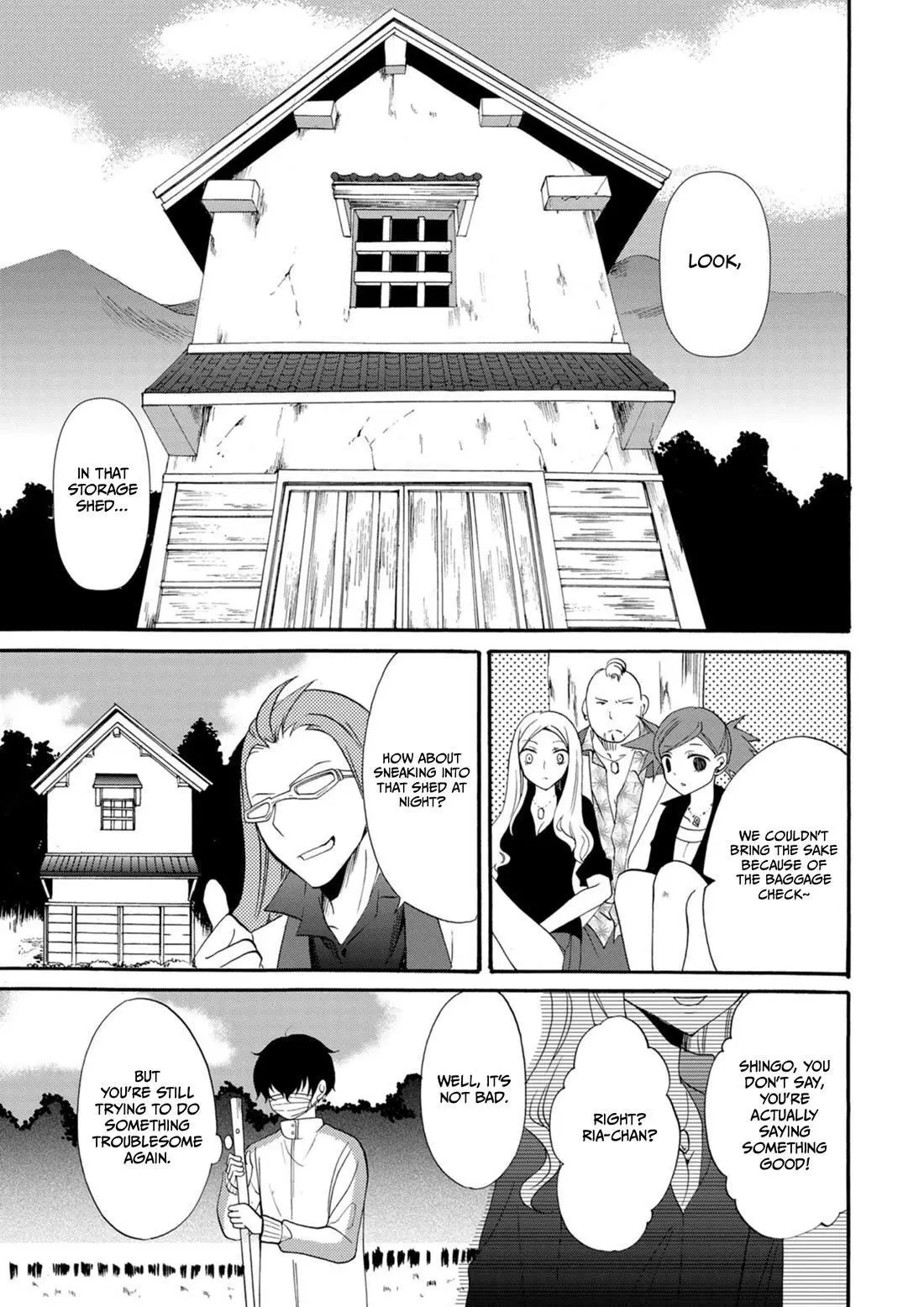 Ningyou Touge Chapter 10 page 8