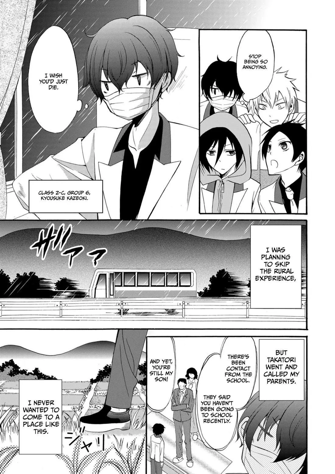 Ningyou Touge Chapter 10 page 4