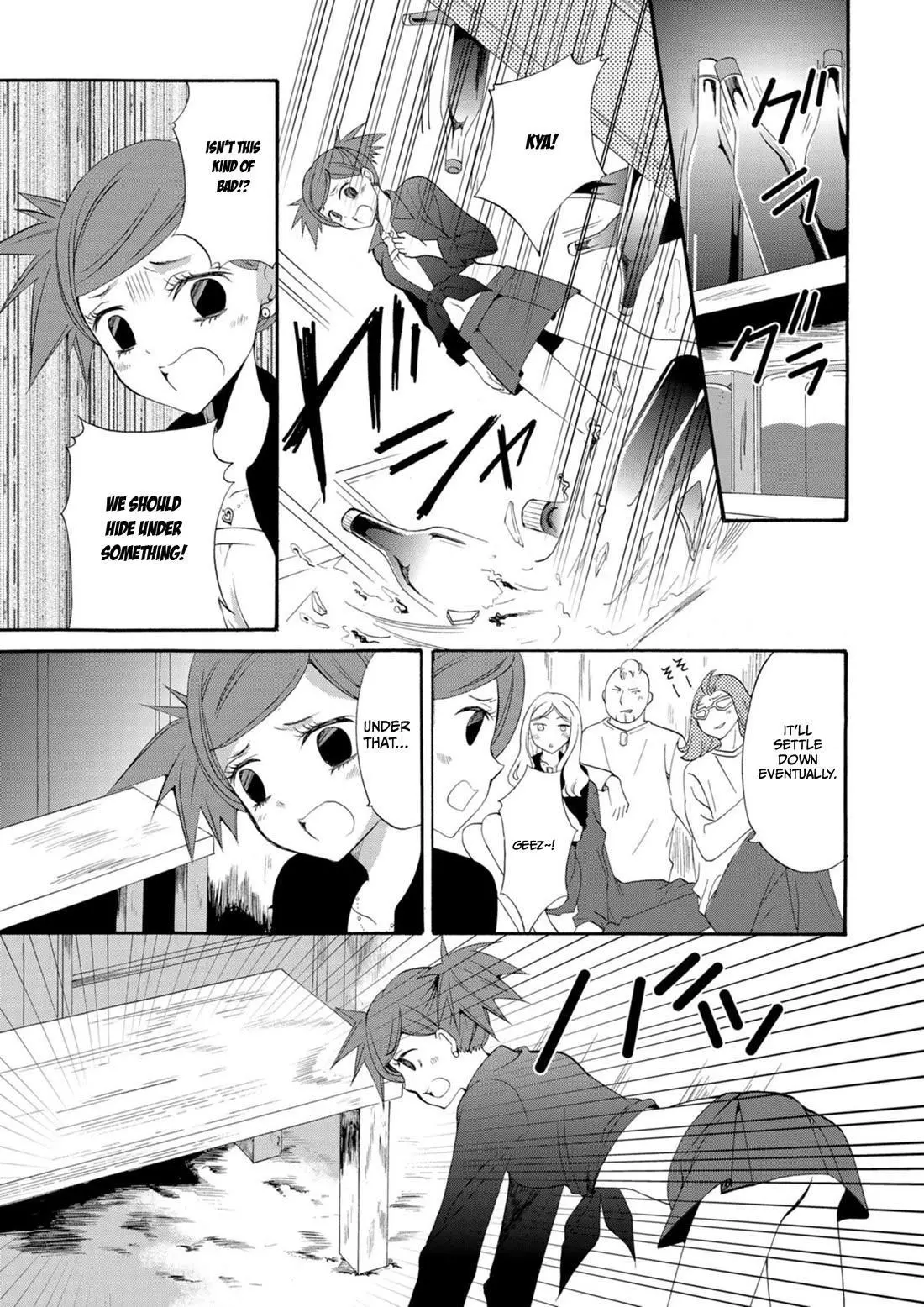 Ningyou Touge Chapter 10 page 16