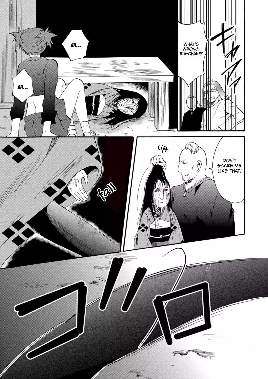 Ningyou Touge Chapter 10 page 18