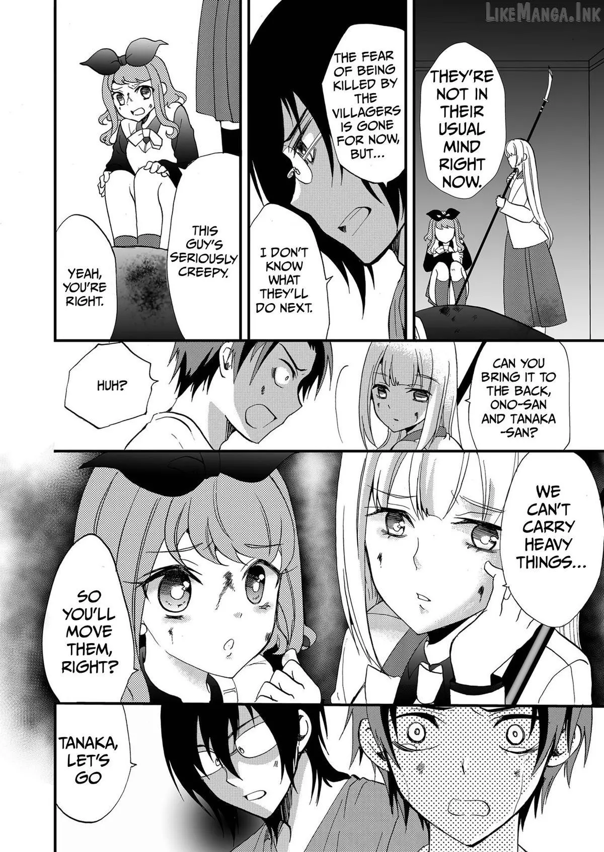 Ningyou Touge Chapter 100 page 13