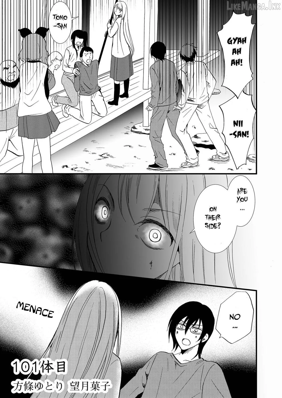 Ningyou Touge Chapter 101 page 1