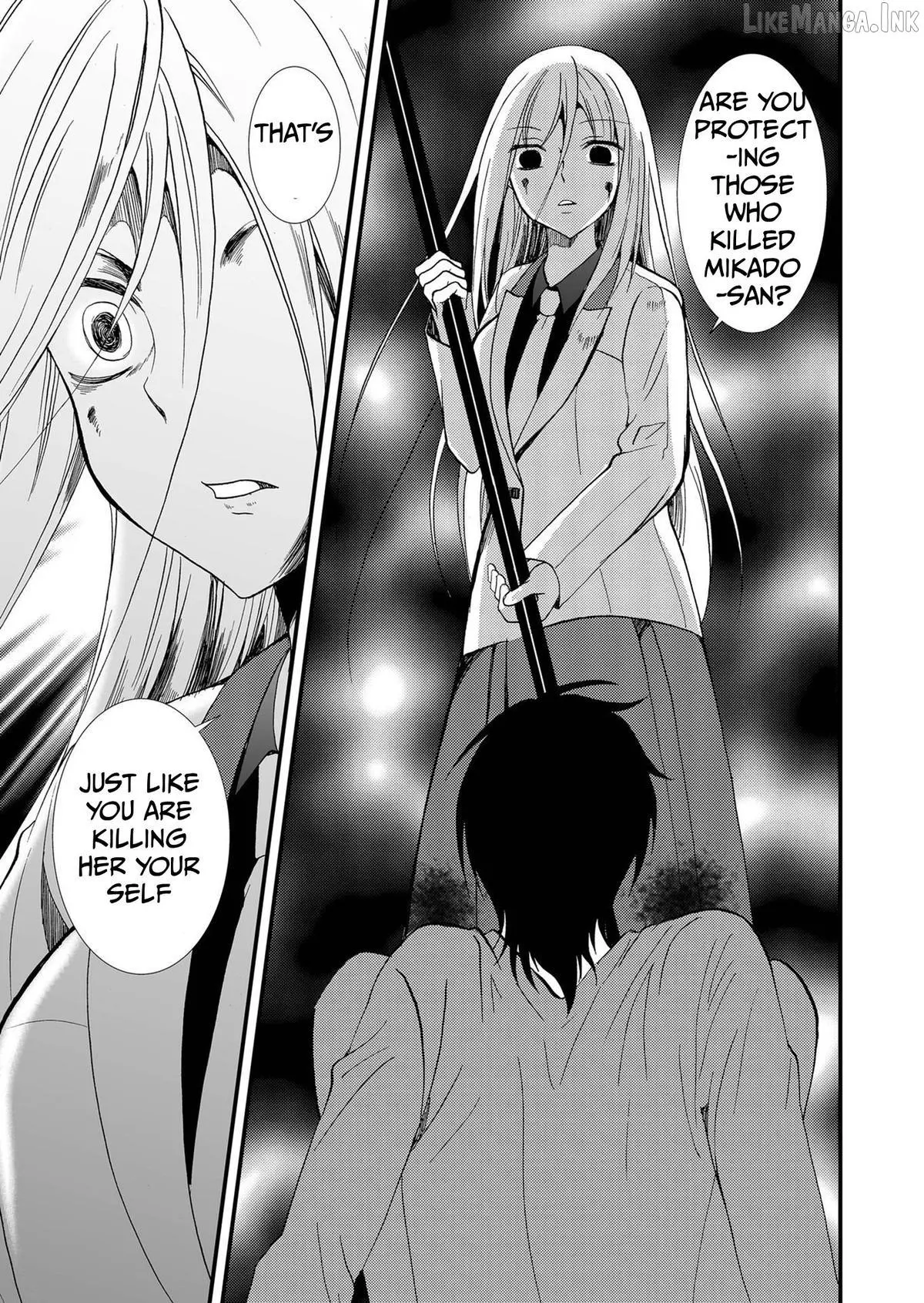 Ningyou Touge Chapter 101 page 3