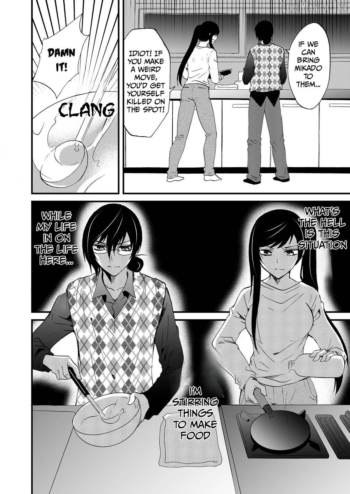 Ningyou Touge Chapter 101 page 14
