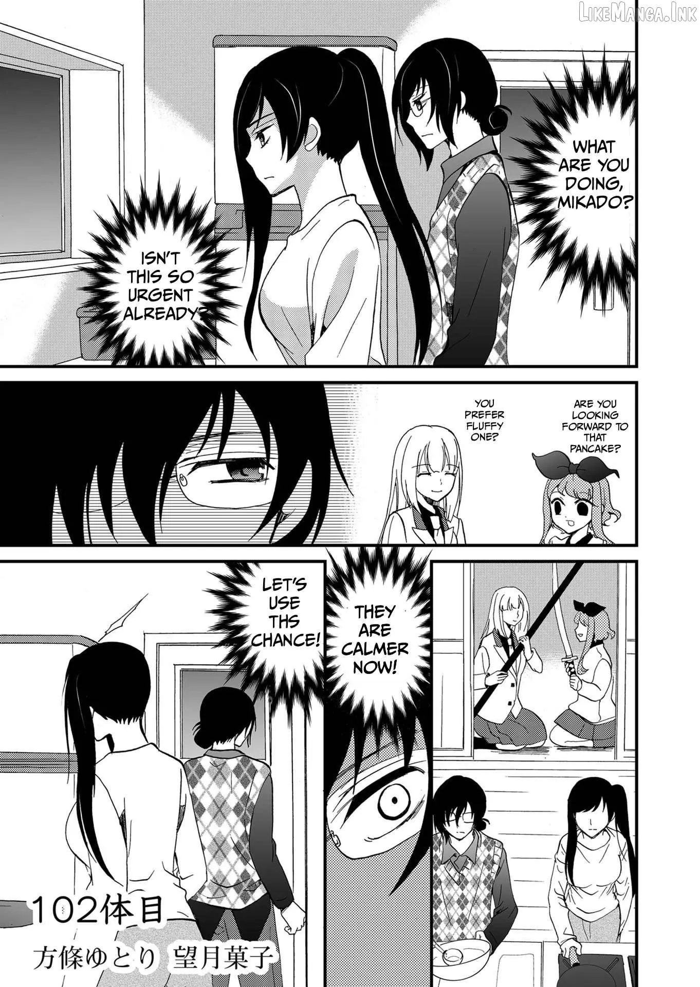 Ningyou Touge Chapter 102 page 2